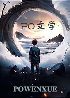 与你沉沦（校园H）