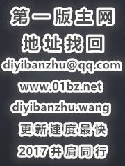 梦meng 仙xian