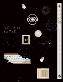 王者难度最高的英雄排名