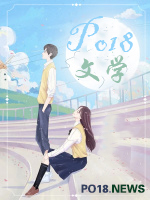 闇然而日章的读音